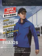 カタログ・関連情報