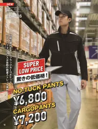 ビッグボーン EBA323 ノータックカーゴパンツ 関連情報 カタログ 10ページ