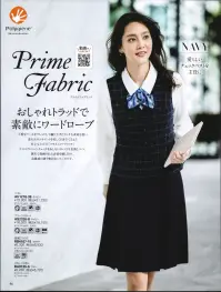 ボンオフィス RB4167 長袖ブラウス ラクなのにキレイ見え。Knit Blouse（ニットブラウス）着用時だけでなく、お手入れの負担も軽減できるニットブラウスがバリュープライスで新登場！柄と衿元デザインが異なる2種類のタイプから、お選びいただけます。■生地「トリコットピケ」肌離れが良く、さらりとした風合いが特長のニット素材。パステルカラーの優しい色合いと繊細な組織感が上品な印象に仕上げます。■形状特長・ニット素材だから伸縮性抜群！タテにもヨコにも伸びる伸縮性抜群のニット素材が、身体の動きに追従し、快適な着心地を実現します。・首周りにゆとりが生まれる衿元設計窮屈さを感じさせないゆとりのある首まわりで、衿付きでも快適な着心地です。 関連情報 カタログ 96ページ