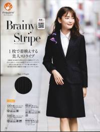 ボンオフィス AS2324 Aラインスカート Brainy Stripe1枚で着映えする美人ストライプ高級感のある素材や計算されつくした絶妙なパターンで、きちんと感やクール見えを表現しているブレイニーストライプ。清らかで着心地の良いスーツが、働く女性の魅力を最大限に引き出し洗練された印象へとアップデートします。●濃淡2色の糸で表現したストライプはドット状にアレンジすることで、クールすぎず華やかな印象に仕上げました。ウール混ならではのしなやかな風合いや適度なハリ感が美しいシルエットを創ります。●裏地に抗菌防臭加工「ポリジン」を採用！ポリジン社（スウェーデン）が開発した銀イオン（Ag+）による抗菌防臭加工「ポリジン」。汗のニオイや部屋干し臭の原因となる菌の成長を抑制し、ニオイの発生を防ぎます。有効成分である塩化銀は環境にもやさしく無香料なので、周りの人にも安心＆安全です。【形状特徴】・後ろウエストゴムウエストは後ろゴム仕様。5cmのアジャスト分量がサイズ変化に柔軟に対応します。・左脇開き＆斜めポケット脱ぎ着がスムーズな左脇ファスナー開き。出し入れしやすい両脇斜めポケット付きです。 関連情報 カタログ 102ページ