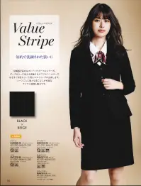 ボンオフィス AS2318 タイトスカート Value Stripe【バリューストライプ】～知的で洗練された装い～信頼感を高めるストライプスーツから新シリーズが登場。ダークカラーに映える洗練されたアクセントカラーでほどよく女性らしい上質なスタイリングが完成します。シーンごとに様々な着こなしが可能なアイテム展開も魅力です。■形状特長・左脇開き＆斜めポケット脱ぎ着がスムーズな左脇ファスナー開き。出し入れしやすい両脇斜めポケット付きです。・後ろウエストゴムウエストは後ろゴム仕様。5cmのアジャスト分量がサイズ変化に柔軟に対応対応します。・後ろベンツタイトなシルエットでも、後ろに入ったベンツで脚さばきをカバーします。 関連情報 カタログ 150ページ