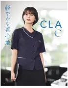 カタログ・関連情報
