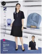 カタログ・関連情報