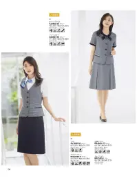 ボンオフィス AJ0850 オーバーブラウス 働く私たちに必要なのは「好印象」です。「CELESTE BORDER（セレストボーダー）」エコ素材「RENU®」を採用した、ツイーディ―なボーダー柄は着心地の良さと春夏らしい爽やかな色合いが好感度大。清楚な女性像を演出してくれます。リング糸と撚り杢糸で表情豊かに練り上げた清潔感のあるボーダー柄は、しなやかな風合いとドライなタッチで着心地の良さにもこだわりました。爽やかなブルーと上質なネイビーの2色展開です。■高品質なリサイクル素材「レニュー」廃棄される裁断くず・衣料品を分解・再重合して、糸を作り出すことで、新しい服に生まれる変わる素材「RENU®」。生まれ変わったポリエステル糸は、石油由来のものと同等の高い品質です。有限な石油を守りCO2削減につながる、今、注目のサスティナブルな取り組みです。 関連情報 カタログ 104ページ