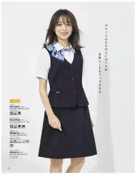 ボンオフィス BCV1105 ベスト Nuance Dobby繊細なドビー織りが作り出す絶妙なニュアンスが魅力。落ち着きのあるネイビーは、凛とした美しさと品格を引き出してくれます。立体感のあるチェック柄はブラックボトムとも好相性通年着用するのにちょうど良い薄手で軽やかな素材は、シワになりにくくイージーケアが嬉しい。ネイビーの絶妙なグラデーションが印象的で、ファッション性と機能性を併せ持ったシリーズです。■形状特徴・左胸箱ポケット・両脇箱ポケット・後脇スリット開き 関連情報 カタログ 110ページ