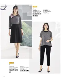ボンオフィス AD8805 プルオーバー 機能的だからこそ美しく働ける「モイステックス®ファインニット」天然由来の再生繊維キュプラを複合した着心地抜群のニット素材を、スポーティー・エレガントなデザインに落とし込み、機能性と着映えを実現。蒸し暑い夏を、涼やかに美しく過ごせるモダンなシリーズをお届けします。◎POINT1.吸水速乾！夏でも蒸れにくく清涼感キープ◎POINT2.環境に優しい高機能・エコ素材◎POINT3.伸縮性抜群！ニットで快適な着心地◎POINT4.清涼感のある好印象デザイン 関連情報 カタログ 124ページ