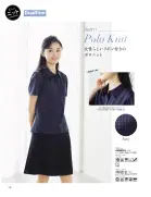 カタログ・関連情報