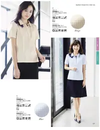 ボンオフィス AD8802 ポロニット 【Chiddori Knit（チドリニット】オフィスウェアでは初の、汗ジミが目立ちにくい画期的な素材で作られたトップスシリーズ。ニットならではの伸縮性で動きやすく快適です。また、高い通気性とイージーケアも魅力。暑い季節に嬉しいニューアイテムです。●汗染みが気にならない「Dualfine®（デュアルファイン）」「Dualfine®」は、二層構造の編み組織で汗をかいても肌側が吸水拡散するとともに表側が撥水するため、汗染みが目立ちにくくなっています。通気性に優れているのも嬉しいポイント。フルダル糸を使用しているので、透けを気にすることなくご着用いただけます。※「デュアルファイン®」は帝人フロンティア(株)の素材商標です。●通気度 152（cm3/（cm2・S））※通常50（cm3/（cm2・S））以上が通気性が高いと言われています。■形状特長・衿元リボン衿元には取り外し可能なリボンがついています。※リボンを付けたまま脱ぎ着が可能。●前開きの仕様前はスナップボタンで簡単に脱ぎ着ができます。●ペン差しポケット胸元にはペンを挿せる深さのポケットが付いています。●消臭テープアームホールの消臭テープが汗の臭いを吸着・分解します。●両脇スリット両脇に入ったスリットが腰まわりにゆとりを持たせます。●ニット素材伸縮性抜群のニット素材なので、動きやすく快適な着心地です。 関連情報 カタログ 137ページ