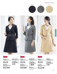 ボンオフィス BCJ0111 ジャケット 凛とした表情を引き立てるシックなカラーや、女性らしいフォルムを作り出す絶妙なカッティング。デザイン面はもちろん、ワークシーンをより快適に過ごせるよう、機能面も重視しました。お客様のサポート役とし、信頼感を与えられるユニフォームをご提案いたします。光沢糸の輝きが爽やかなサマーツイード素材のレディススーツ。ウエストに入ったパイピングでスタイルアップも期待できます。 関連情報 カタログ 197ページ