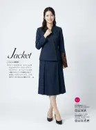 カタログ・関連情報