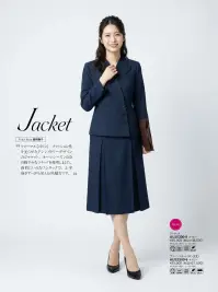 ボンオフィス AUJ0300 ジャケット 関連情報 カタログ 12ページ
