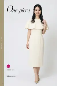 ボンオフィス AUO5301 ワンピース 関連情報 カタログ 14ページ
