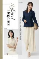 カタログ・関連情報