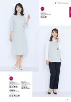 カタログ・関連情報