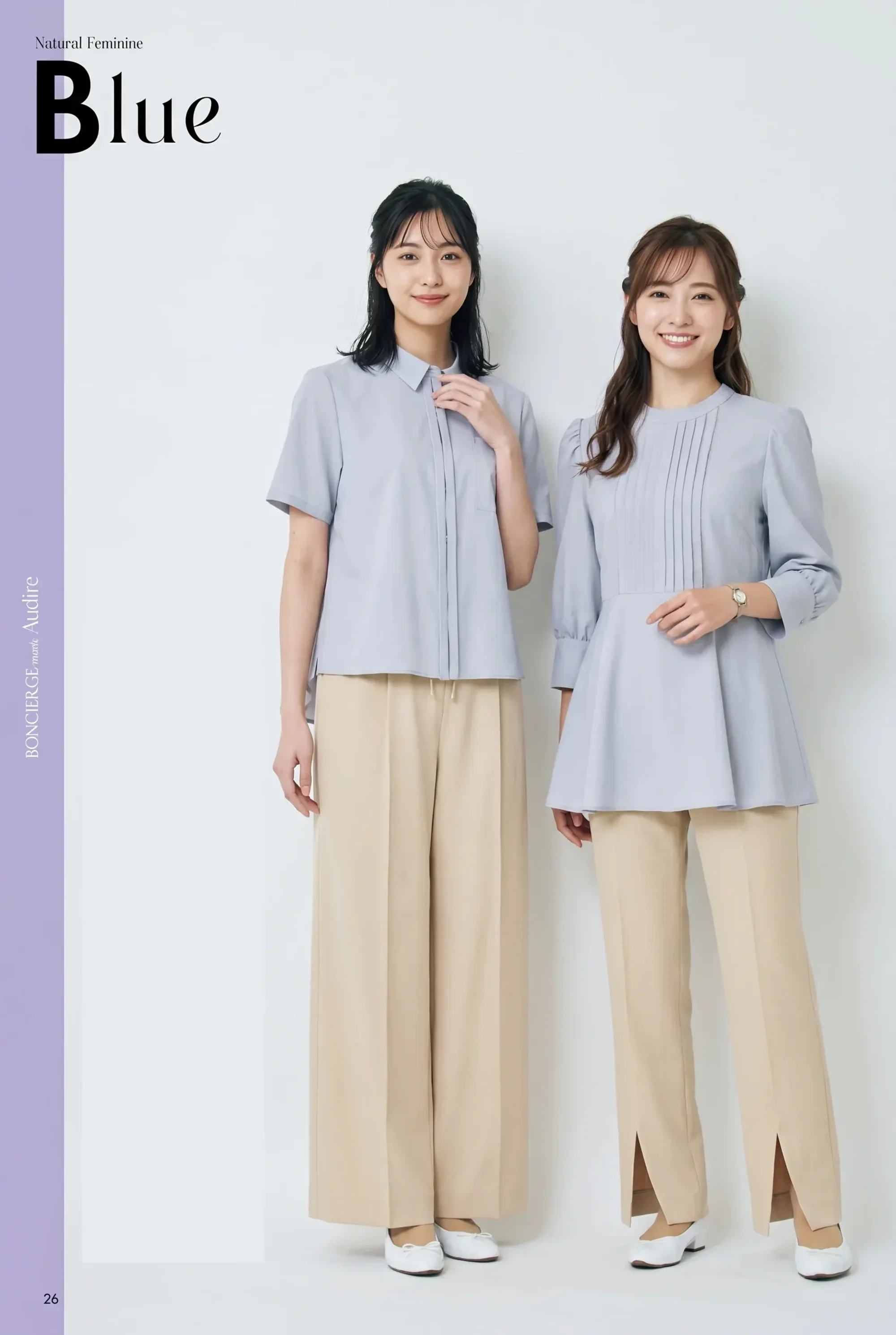 ボンオフィス AUP6302 ワイドパンツ 関連情報 カタログ 26ページ