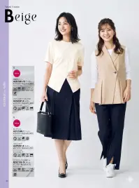 ボンオフィス AUS2301 プリーツスカート（ロング丈） 関連情報 カタログ 30ページ