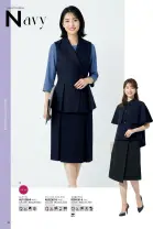 カタログ・関連情報