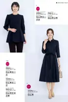 カタログ・関連情報