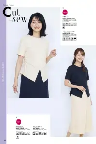 ボンオフィス AUS2301 プリーツスカート（ロング丈） 関連情報 カタログ 40ページ