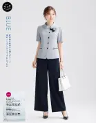 カタログ・関連情報