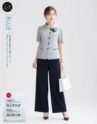 ボンオフィス AJ0865 オーバーブラウス 関連情報 カタログ 52ページ