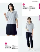 カタログ・関連情報