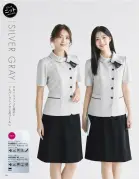 カタログ・関連情報