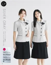 ボンオフィス AJ0865 オーバーブラウス 関連情報 カタログ 54ページ