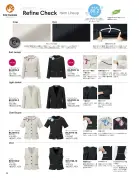 カタログ・関連情報