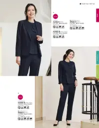 ボンオフィス AJ0295 ジャケット 関連情報 カタログ 11ページ