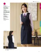 カタログ・関連情報