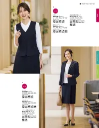 ボンオフィス AJ0293 ジャケット 関連情報 カタログ 15ページ