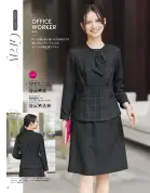 カタログ・関連情報