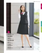 カタログ・関連情報