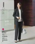 カタログ・関連情報