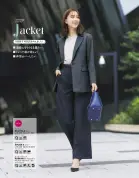 カタログ・関連情報