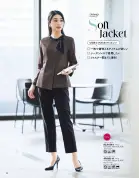 カタログ・関連情報