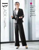 カタログ・関連情報