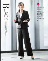 ボンオフィス AJ0291 ジャケット 関連情報 カタログ 38ページ