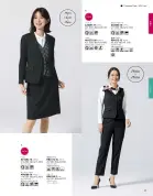 カタログ・関連情報