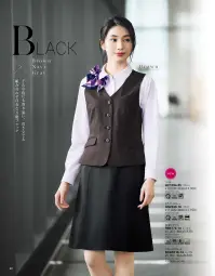 ボンオフィス AS2349 セミタイトスカート 関連情報 カタログ 40ページ