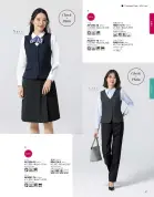 カタログ・関連情報