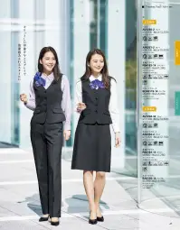 ボンオフィス AV1293 ベスト 関連情報 カタログ 47ページ