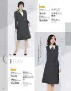 カタログ・関連情報