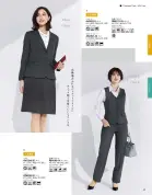 カタログ・関連情報