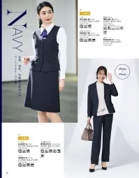 ボンオフィス AJ0291 ジャケット 関連情報 カタログ 50ページ