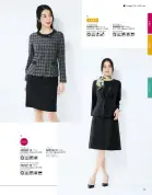 カタログ・関連情報