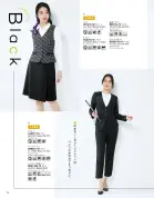 カタログ・関連情報