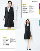 カタログ・関連情報