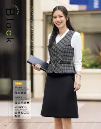 ボンオフィス AV1272 ベスト 関連情報 カタログ 78ページ